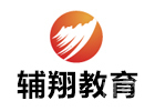 天津辅翔教育