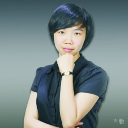 杨洁