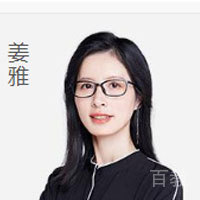 软华国际教育姜老师