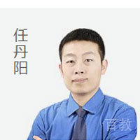 软华国际教育任老师