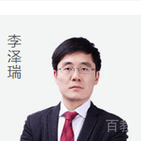 软华国际教育李老师