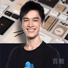 子研