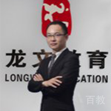 赵德科