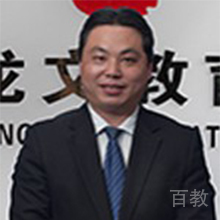 崔边防