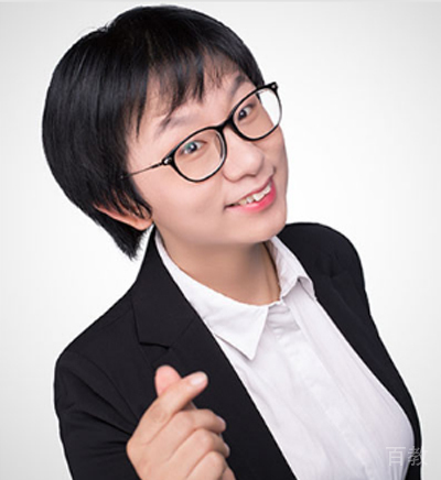 周玫老师