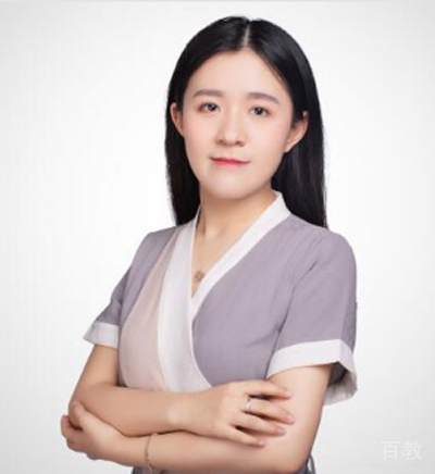 罗雅琪老师