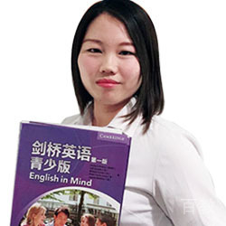 Linli老师