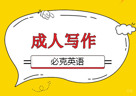 扎心国产剧《安家》：不会英语买不起房，过于真实！ 