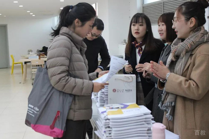天津百川教育教学活动