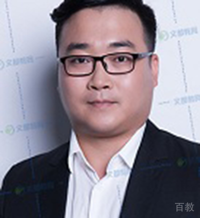 仲毅老师