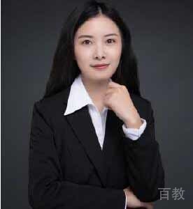 华章教育_季锦蔚老师