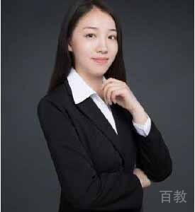 华章教育_薛雅铃老师