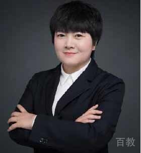 华章教育_韦玮老师