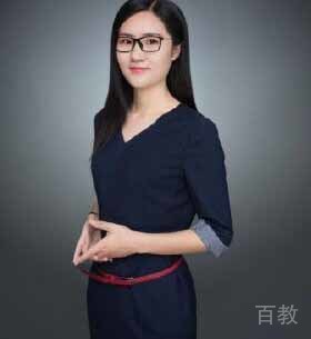 华章教育_戴媛媛老师