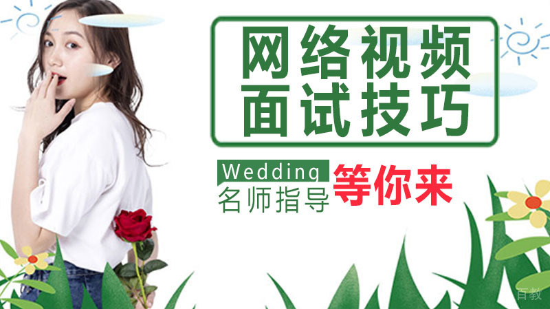 去加拿大留学需要知道和准备些什么 