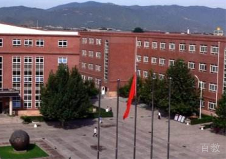 北京海淀国际学校