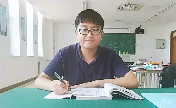 学员学习
