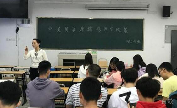 教学风采