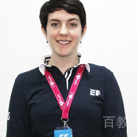Elani