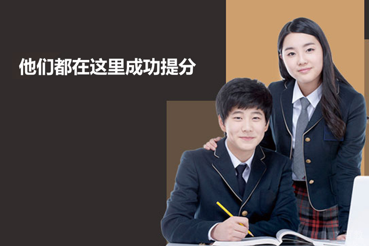 天津三立在线
