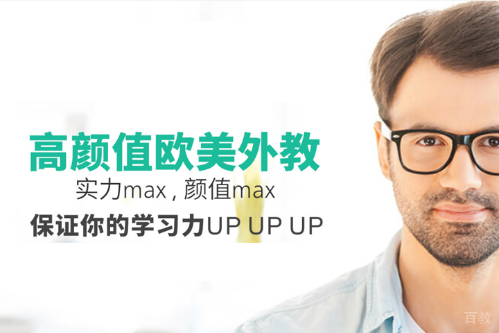 天津立刻说