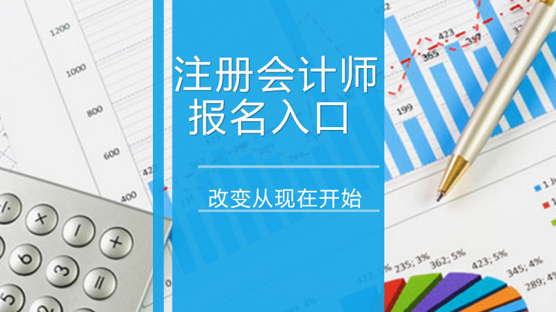 托福考试的意义 托福考试的价值 