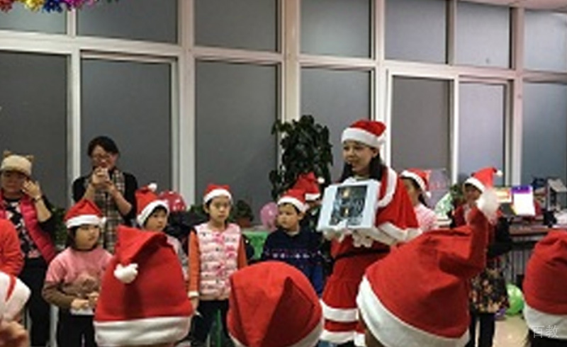 授课现场