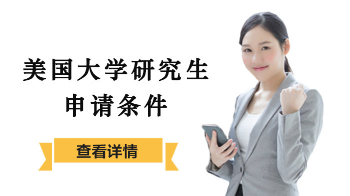 海淀区数学竞赛班招生简章 