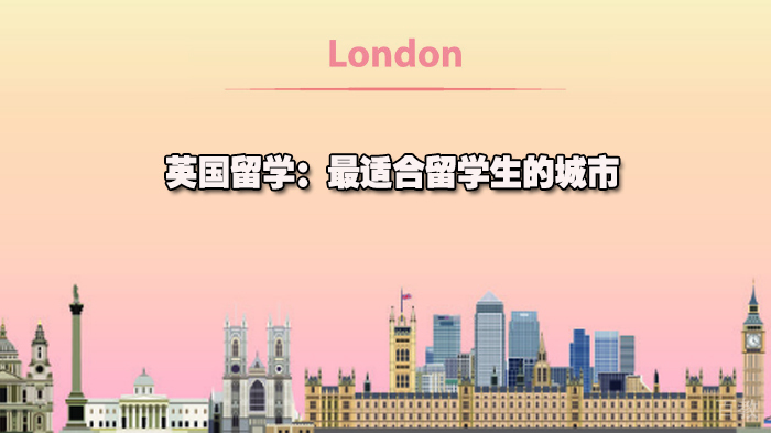 英国留学：最适合留学生的城市 
