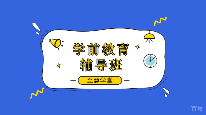 儿童春季过敏防护指南 