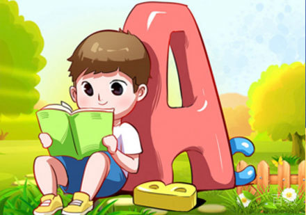 孩子学习英语的单词记忆法 