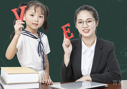 小学英语课程预习方法指导 