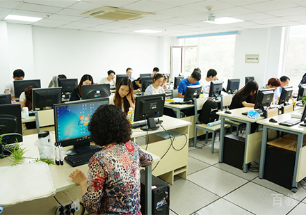 北京杰威造价培训学校