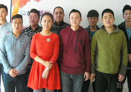 北京杰威造价培训学校