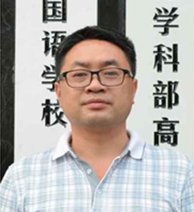 长沙学成国际教育何老师