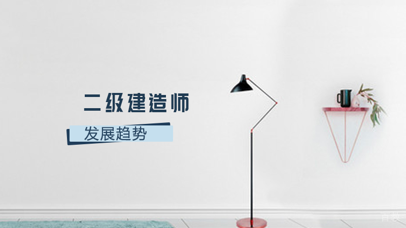 2025海淀区数学竞赛班招生简章 