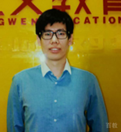 王琳老师
