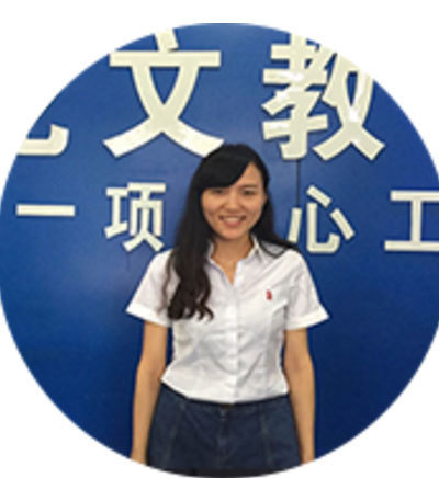 郑雪梅老师