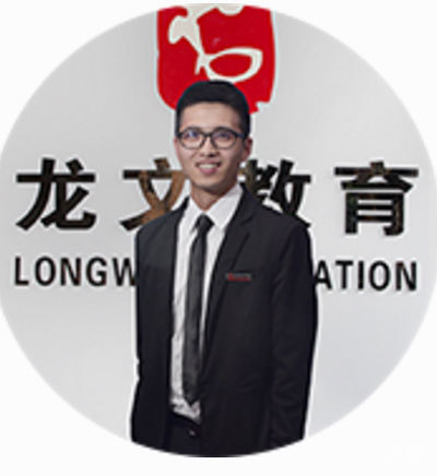 裴宇老师