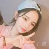秋瞳老师