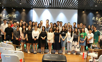 上海金程金融学院师生合照