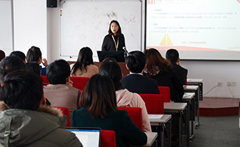 上海金程金融学院课堂环境