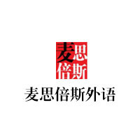 何老师