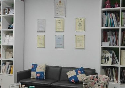 西安熊猫留学教学环境