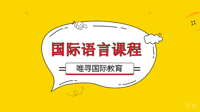 北京唯寻国际教育解析剑桥赢了MIT? 经济类专业间的“明争暗斗”！ 