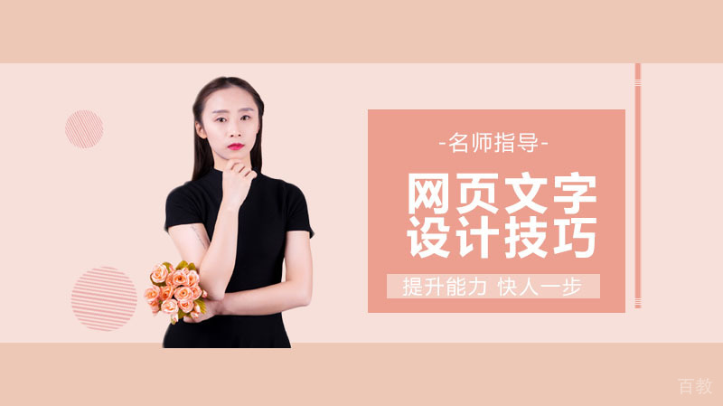 海淀区数学竞赛班招生简章 