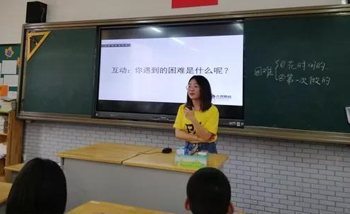 上海ROSSO国际艺术教育授课气氛
