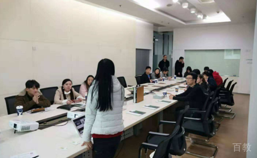 上海诚美美容学院会议室