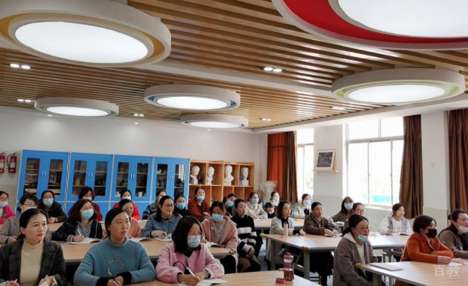 上海诚美美容学院课堂气氛