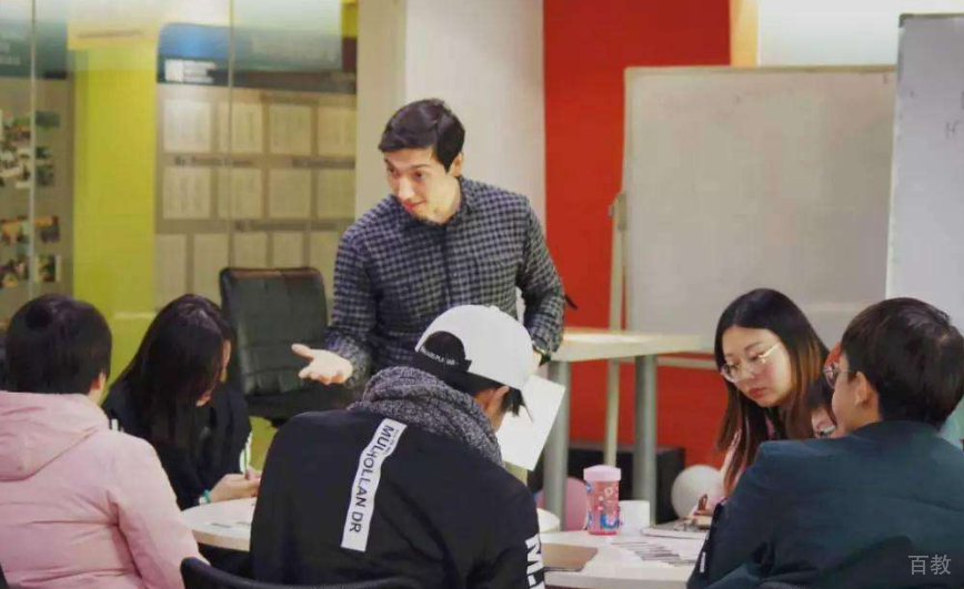 上海凡思西班牙语课堂气氛